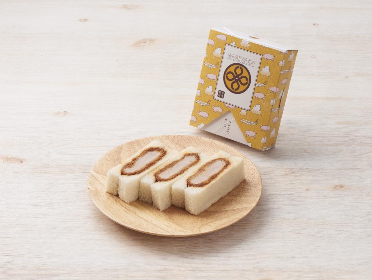 ヒレかつサンド 空港限定パッケージ 3切 サンドイッチ 販売店 とんかつ まい泉 Maisen