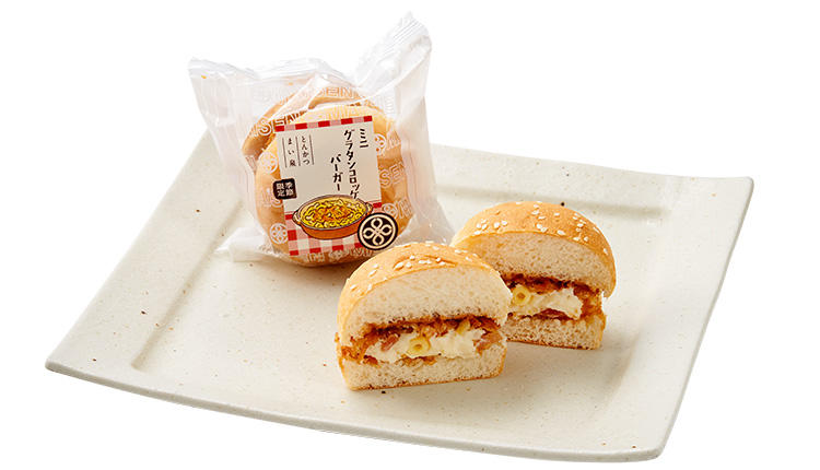 西日本店舗限定 ヒレかつサンド ハニーマスタードソース 3切 サンドイッチ 販売店 とんかつ まい泉 Maisen