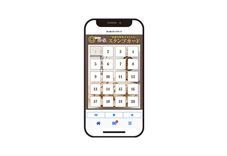 スマートフォンに表示したまい泉のLINEスタンプカード