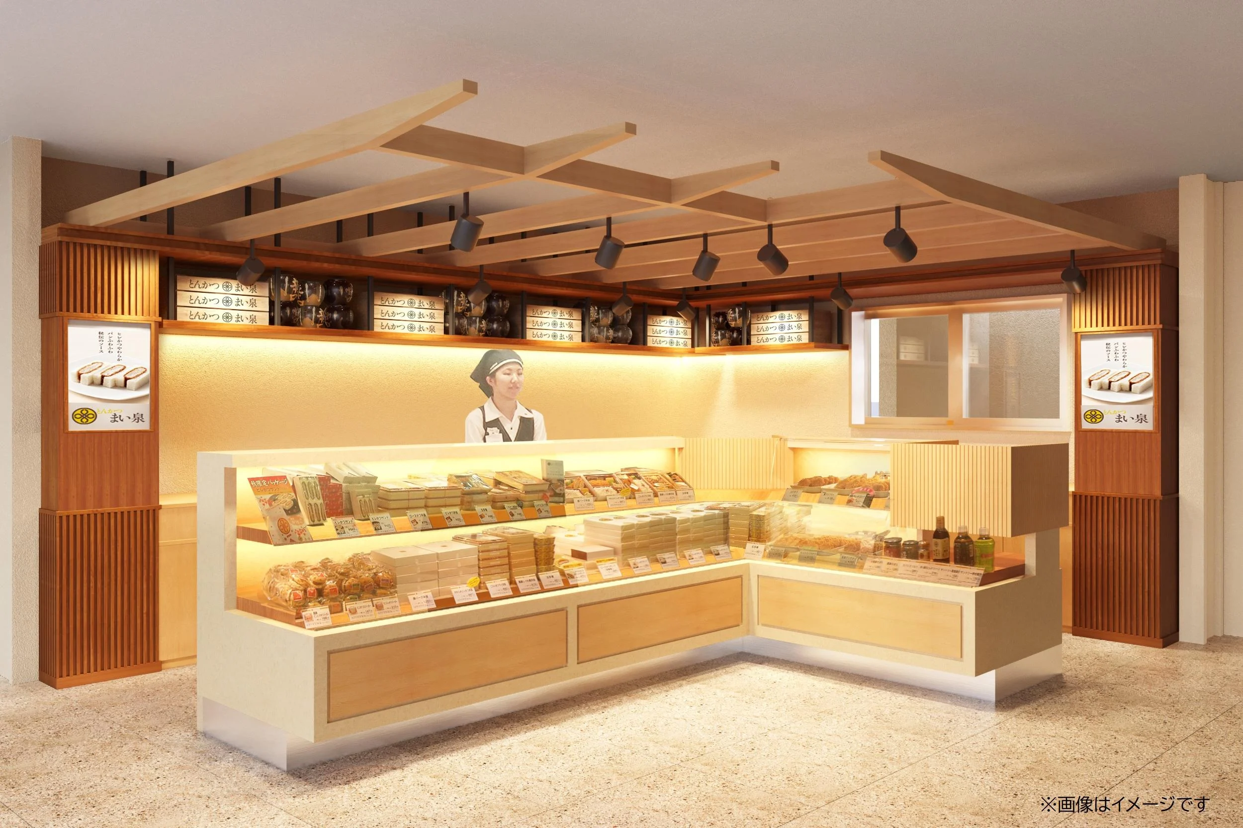 とんかつまい泉 グランスタ東京店4/24(水)リニューアルオープン