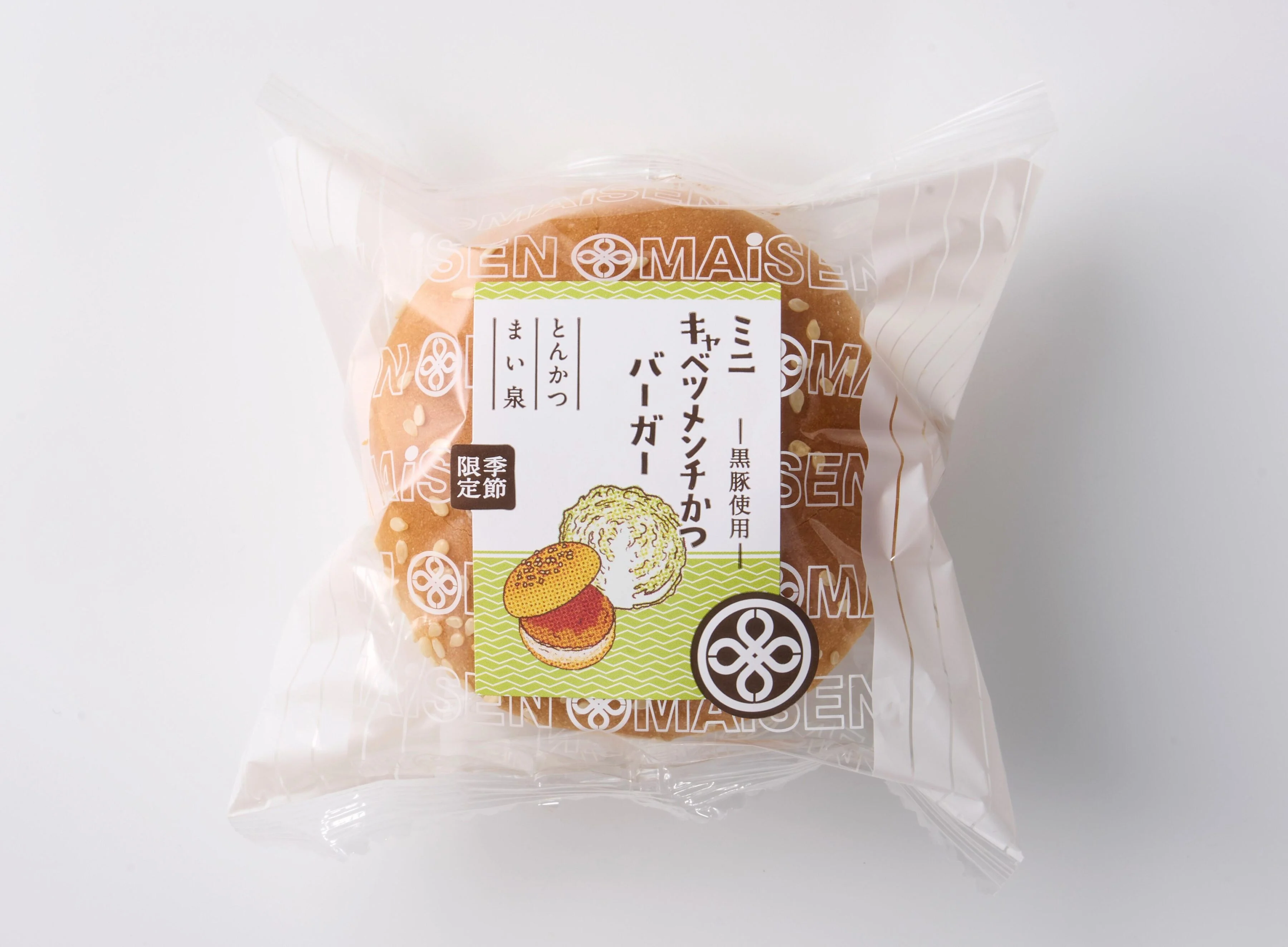 「ミニキャベツメンチかつバーガー」を3/27新発売