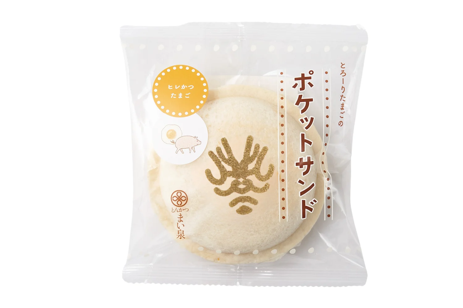 歌舞伎の”くまどり”焼き印入りの「ポケットサンド」を ５月３日よりTHEATER MILANO-Zaにて数量限定販売