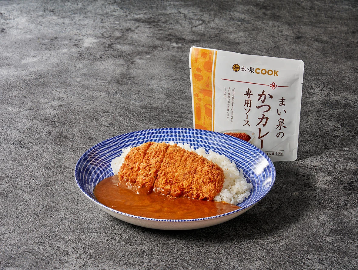まい泉のカレーソースで自分好みのかつカレーを！