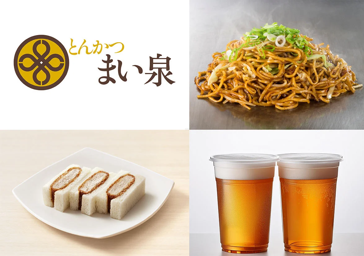 8/10（土）「2024神宮外苑花火大会」当日 「とんかつ まい泉 青山本店」店頭でフード＆ドリンク販売実施