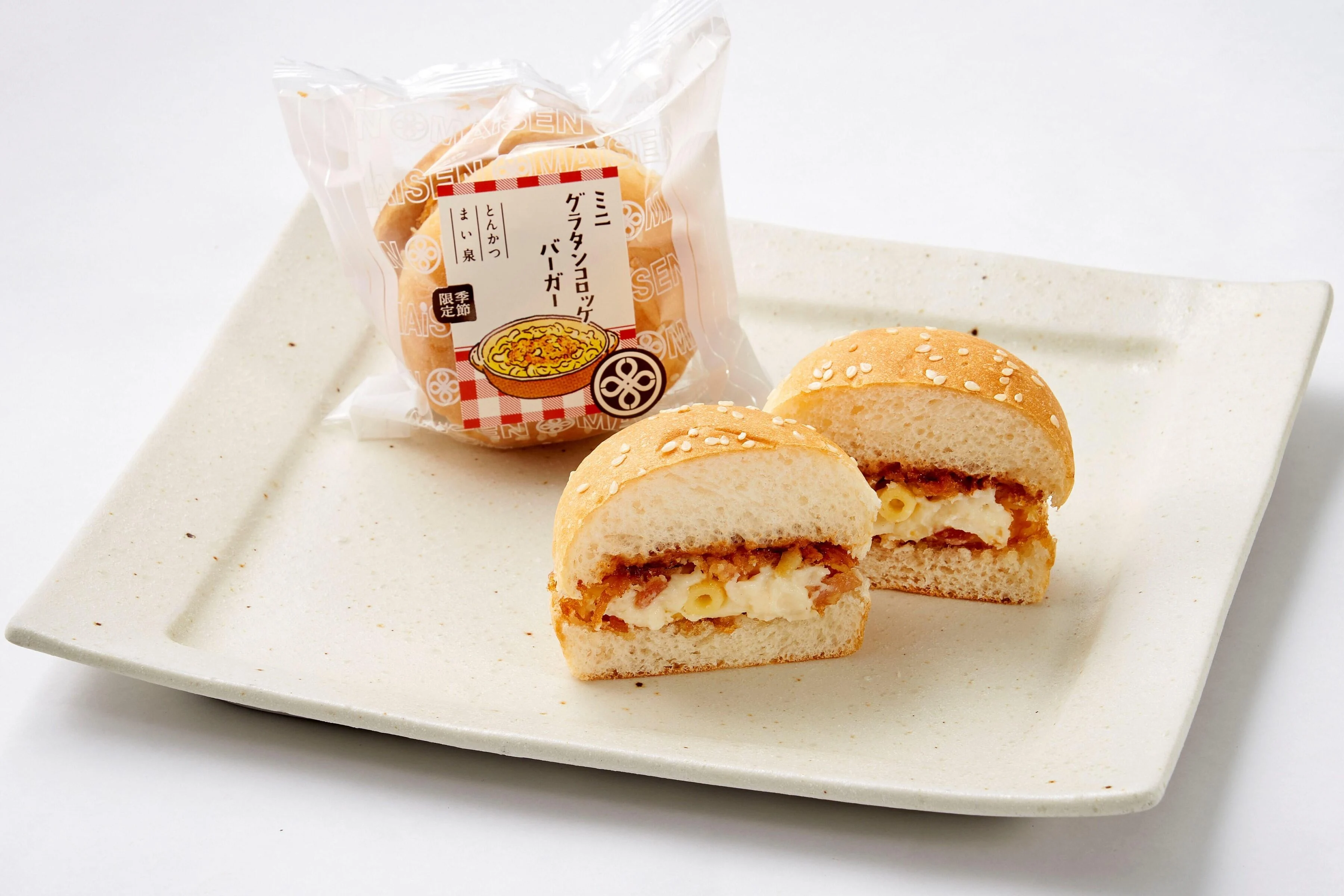 「ミニグラタンコロッケバーガー」を10/1(水)より期間限定で発売