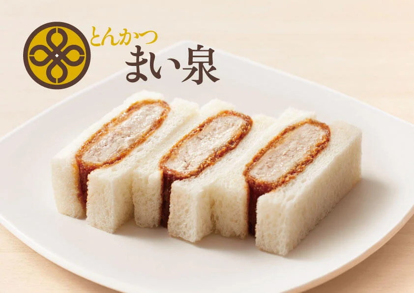 とんかつ まい泉 神戸阪急店10/1(水)オープン