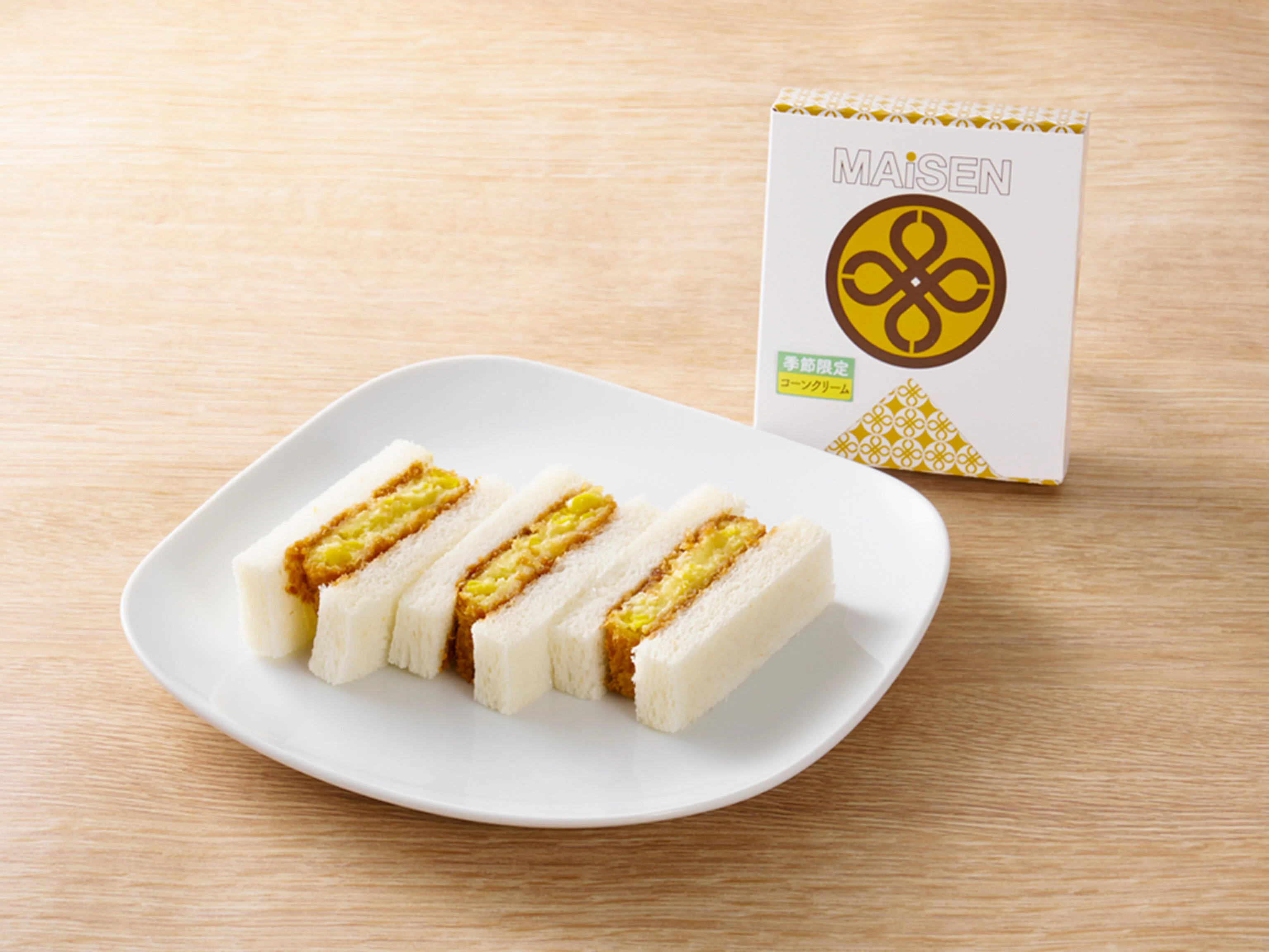 「コーンクリームコロッケサンド」4/22（水）より期間限定で発売