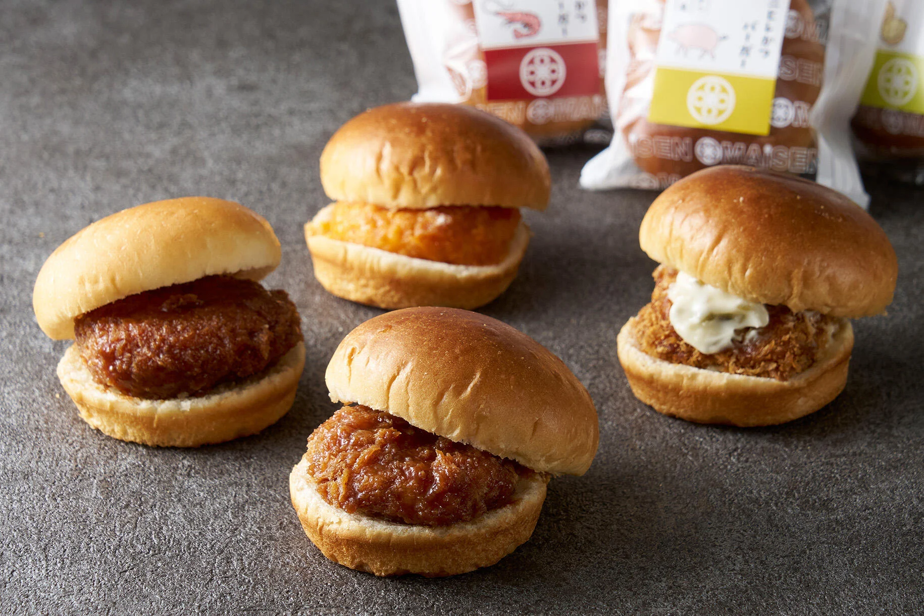 まい泉人気の「ミニバーガー」、バンズがリニューアル！