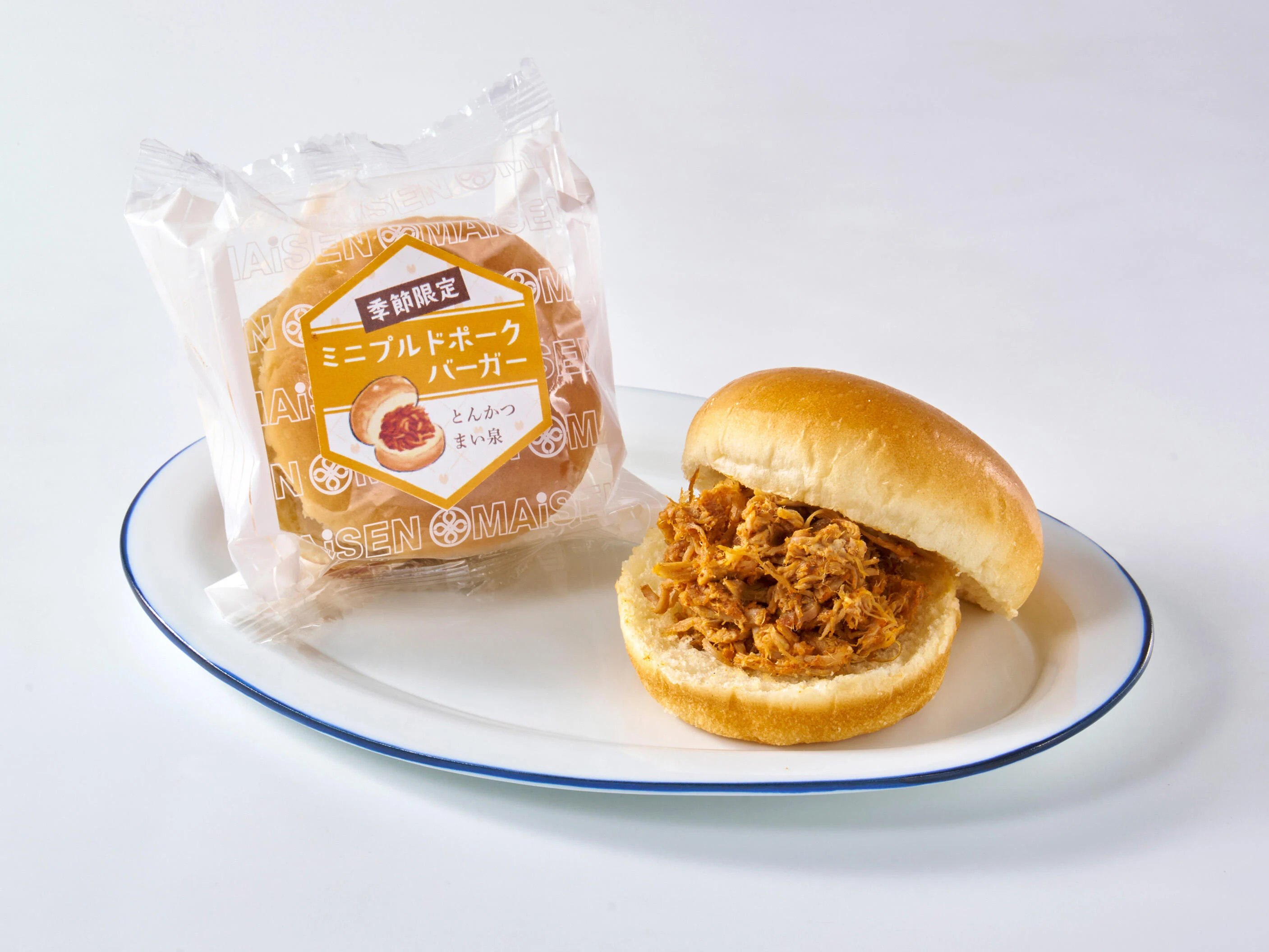 「ミニプルドポークバーガー」を6/24(水)より期間限定で発売