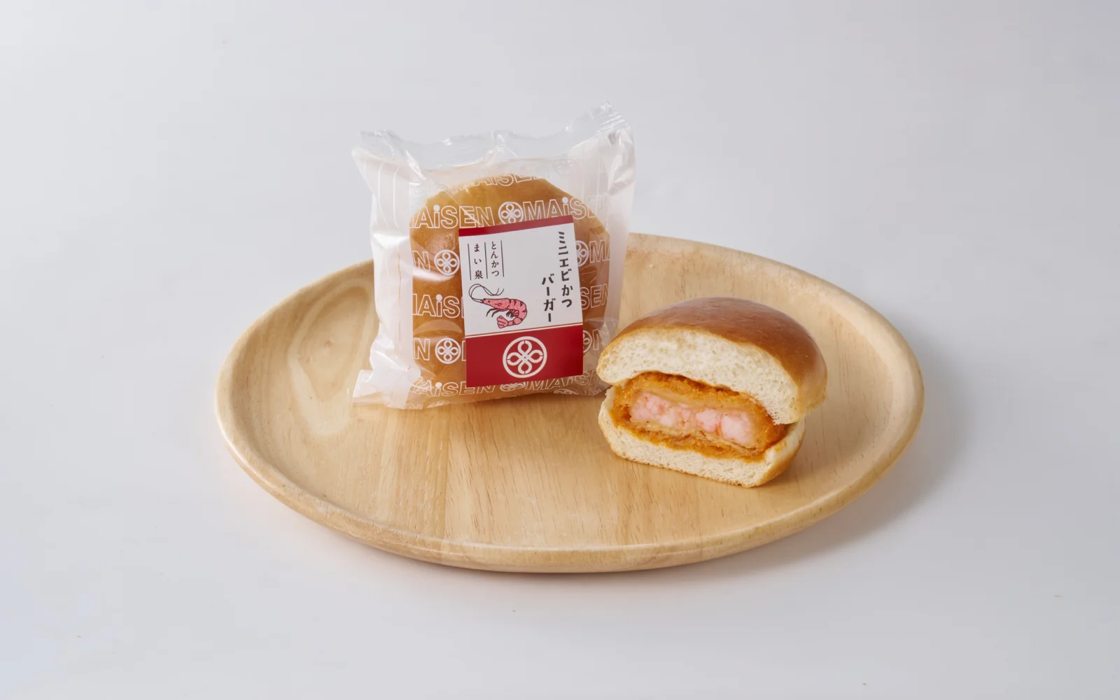 ミニエビかつバーガー