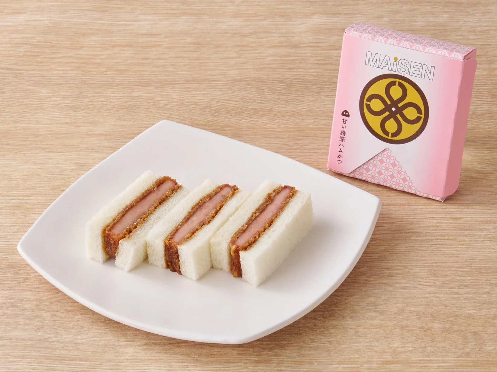 甘い誘惑ハムかつサンド(3切)