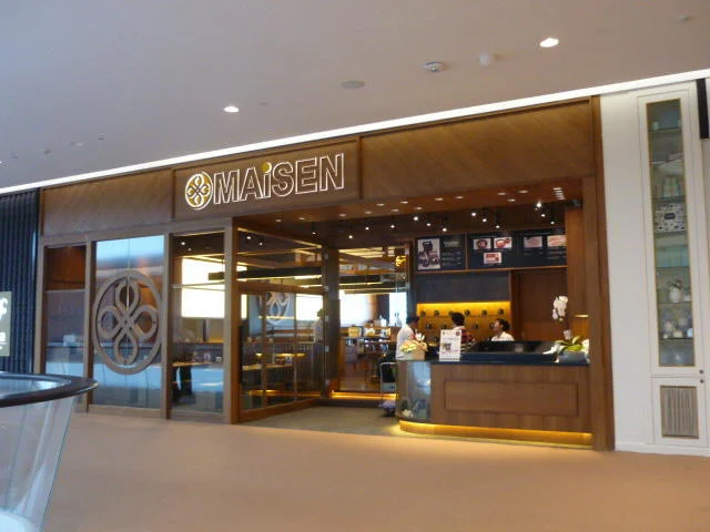 セントラル エンバシー店 Central Embassy