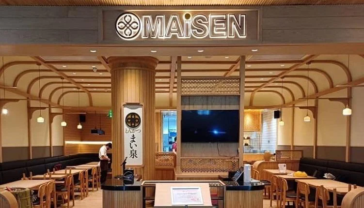 サンウェイ ピラミッド店  Sunway Pyramid