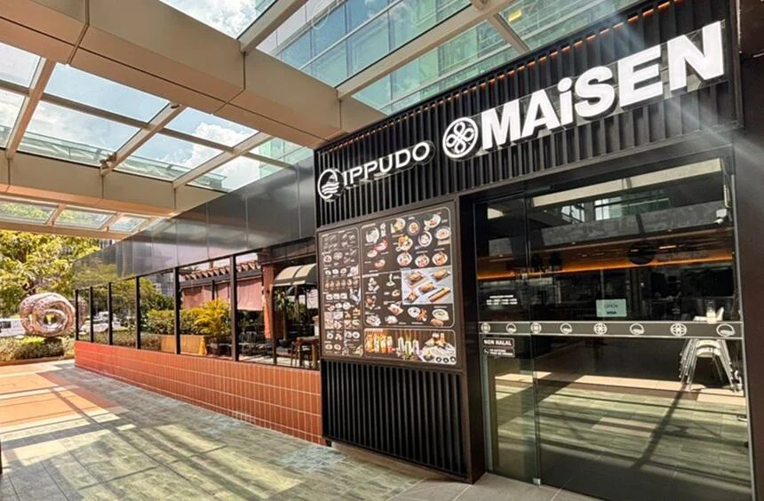 バンサーショッピングセンター店 Bangsar Shopping Centre