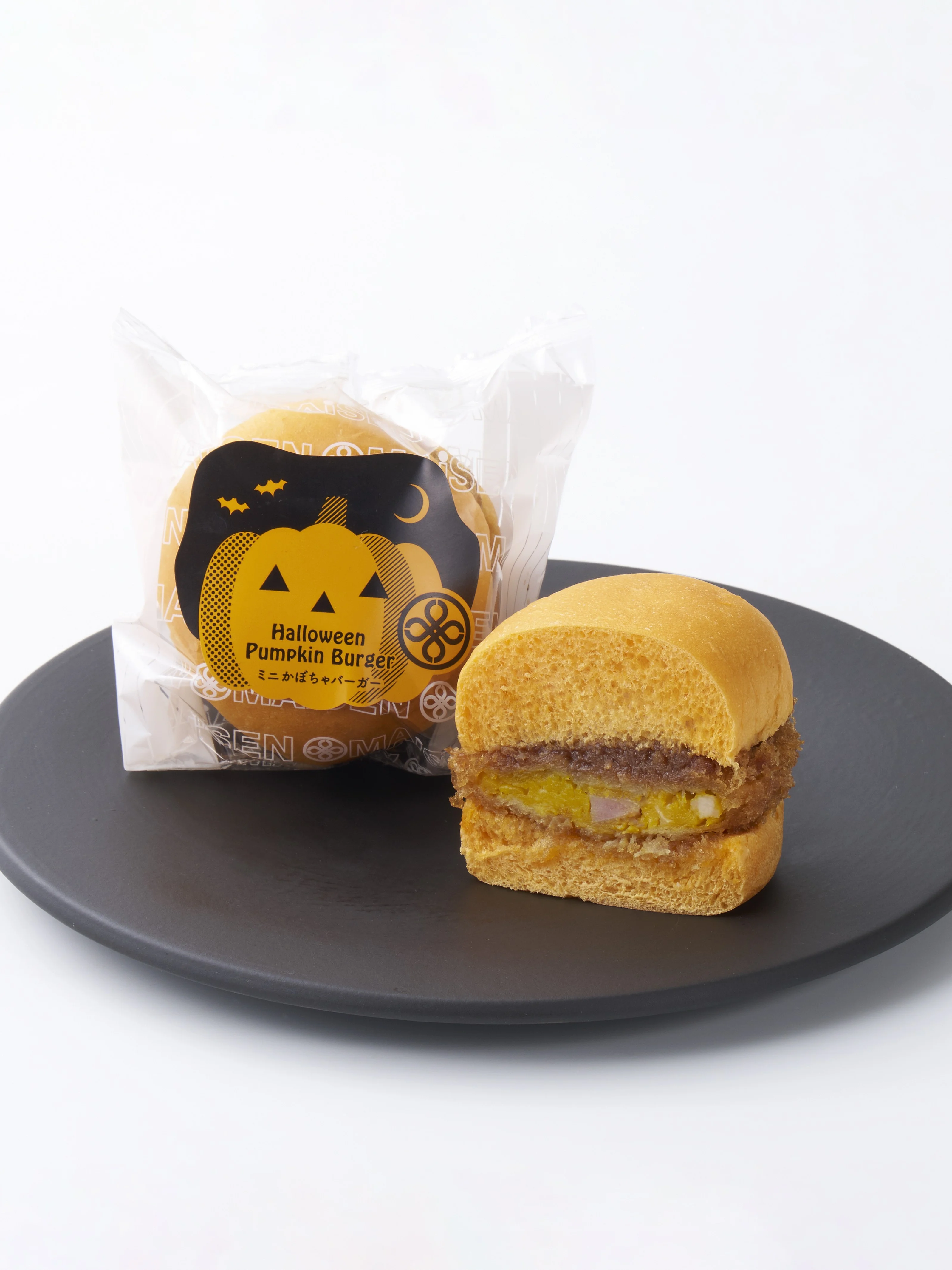ハロウィンミニかぼちゃバーガーの商品画像 1